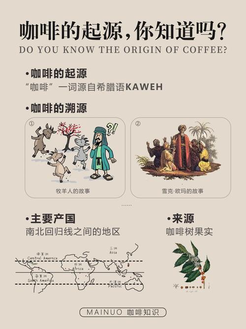 你知道查尔莫斯吗？运动员和哲学家同名，他们的故事你都知道吗？