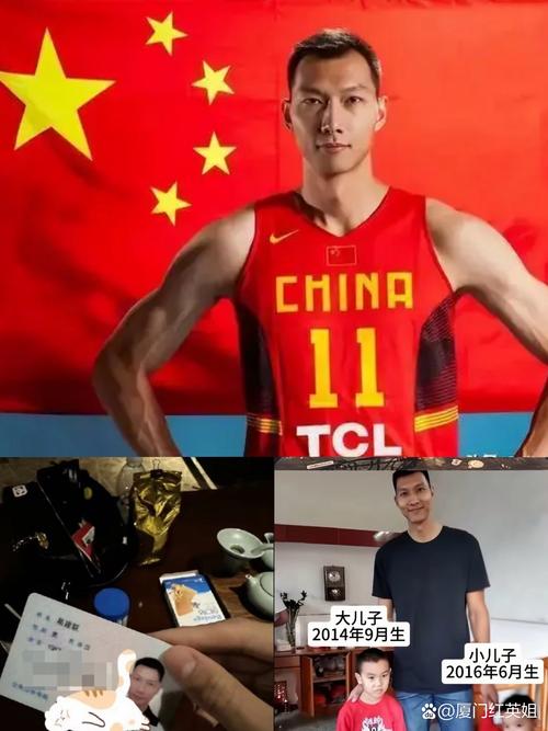 震惊！易建联宣布退役？球迷泪洒当场