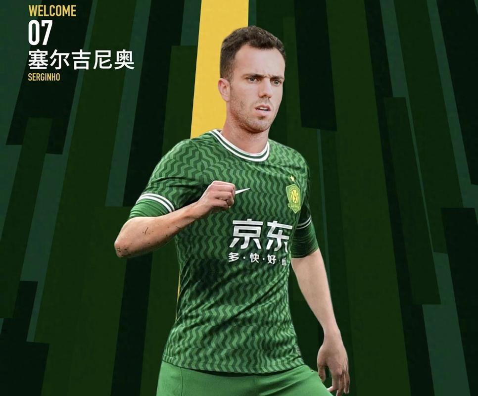 归化球员是中国人吗？详解归化球员的国籍问题