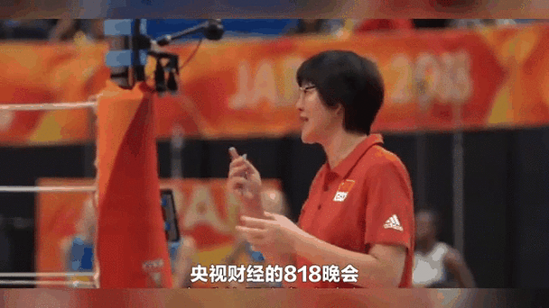深度解读：郎平辞退张常宁事件始末及影响