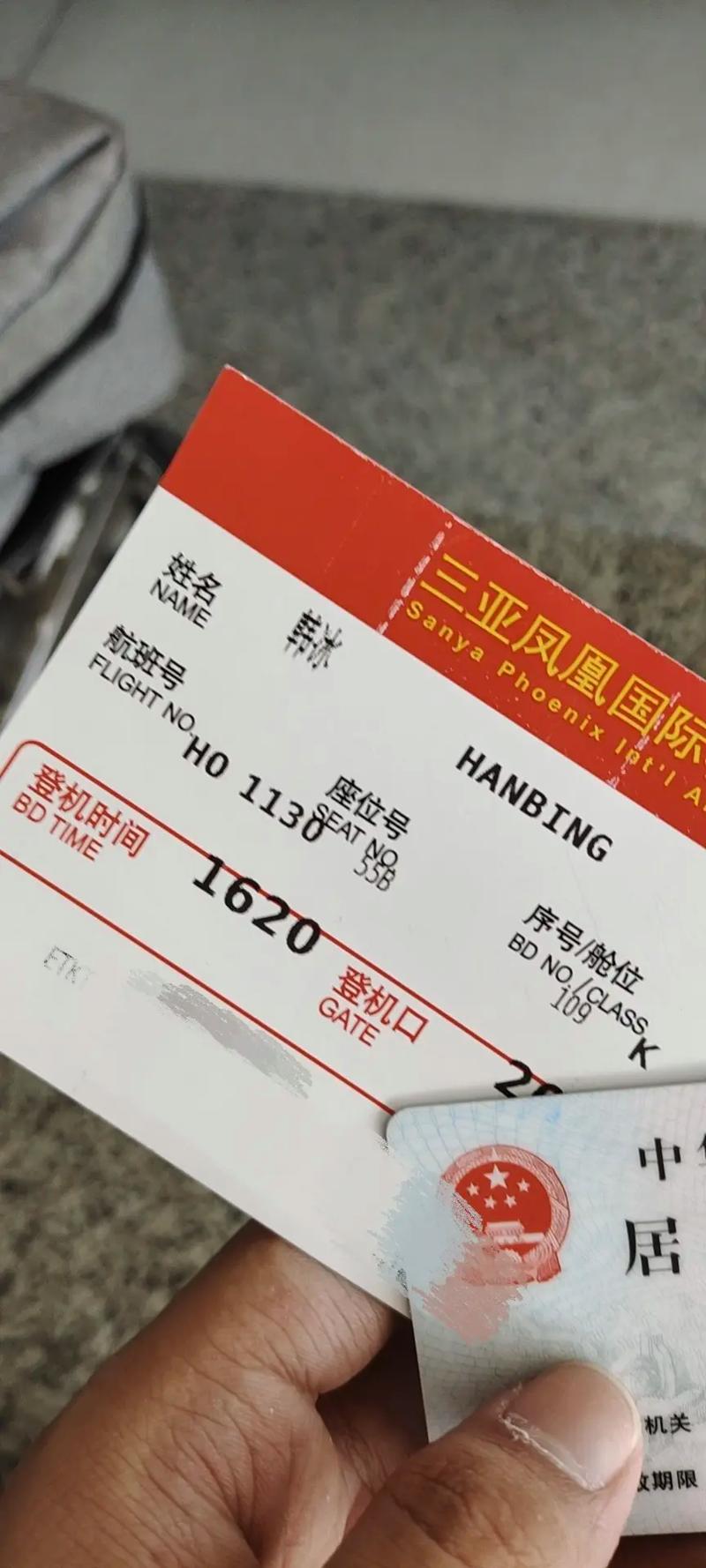 孙桐林职业生涯回顾：辉煌与低谷背后的故事