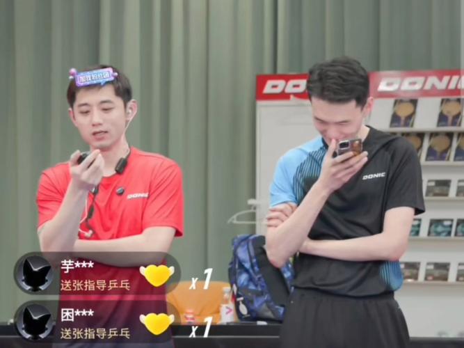 尹航和张继科谁更厉害？乒乓球高手巅峰对决