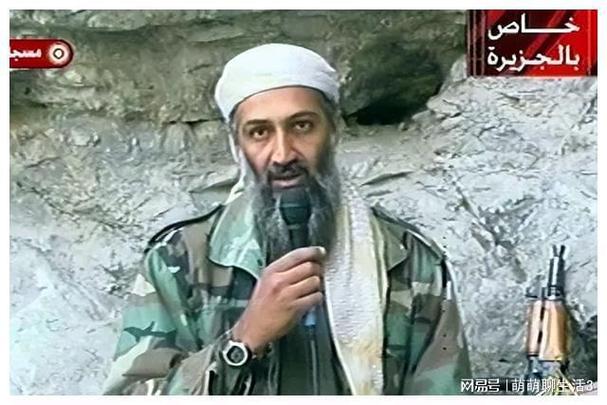 本拉登在哪里？美国如何最终找到他？