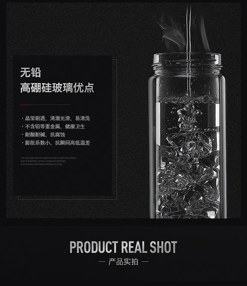 为什么希诺玻璃杯价格这么高？看完你就明白了！