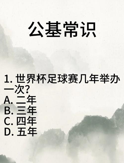 世界杯是谁发起的？带你认识世界杯的缔造者雷米特