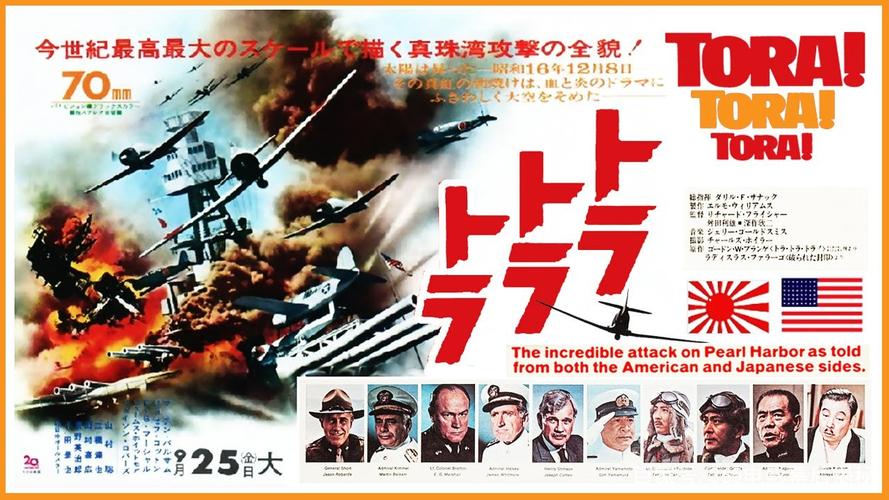 1988年韩国举办的奥运会，你了解多少？那些鲜为人知的幕后故事