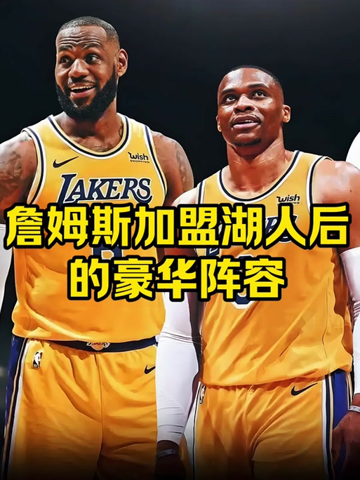 丹尼格林拿了几个总冠军？他传奇的夺冠之路