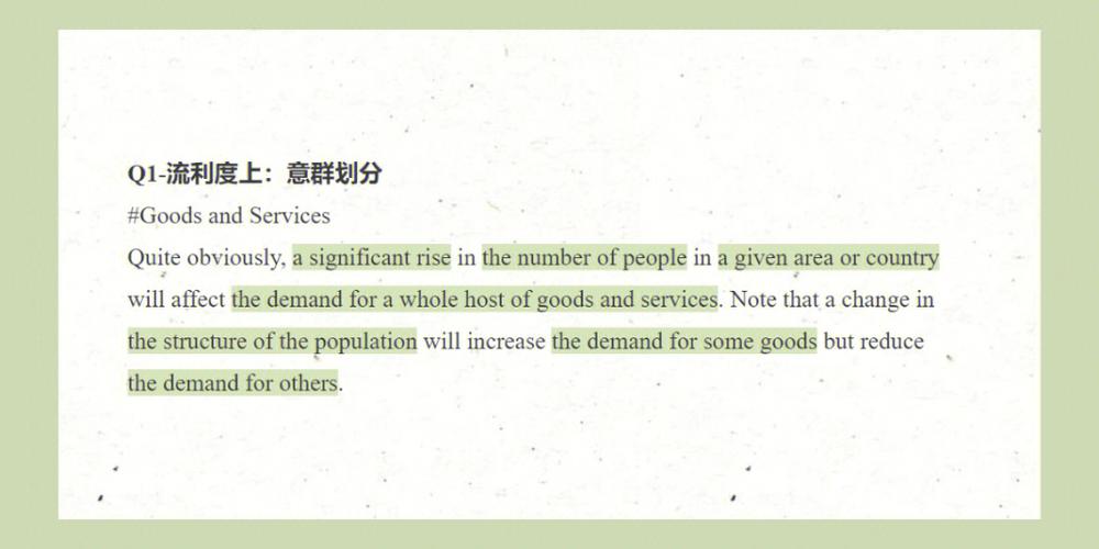 如何正确读出乌拉圭？简单易懂的发音教学及国家简介！
