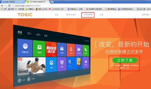 哪里可以看EDG比赛？高清流畅直播观看指南