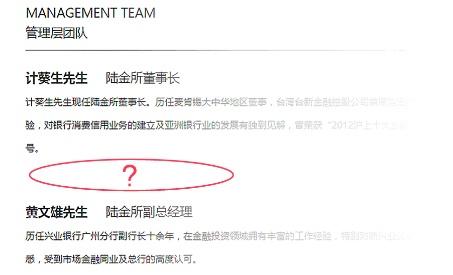世界杯积分榜计算方法是什么？ 附详细图解步骤