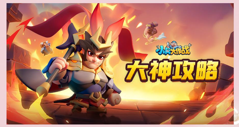 游戏里卢克死后贝奇去了哪里？玩家必看剧情详解