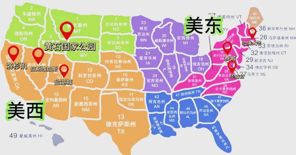 休斯顿在美国的哪个州？地理位置、城市介绍及周边信息