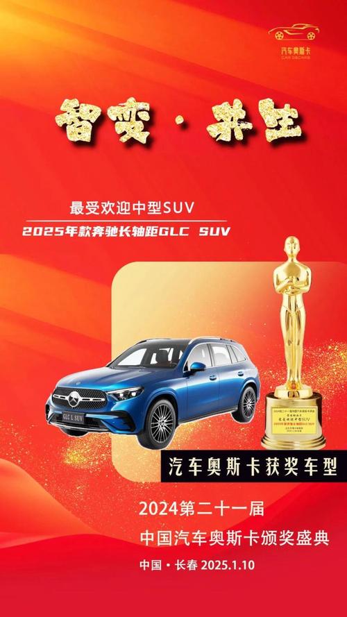 奥斯卡奖是什么意思？详解奥斯卡奖的评选和意义