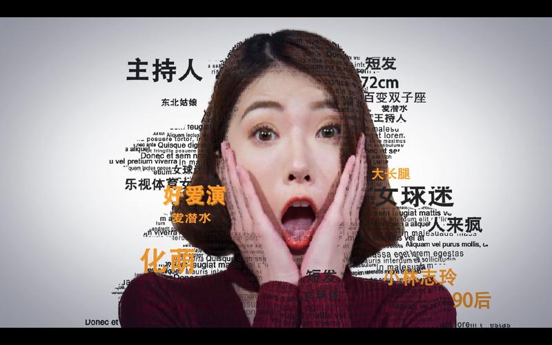 中超吐口秀全集在哪里可以观看？推荐平台都在这