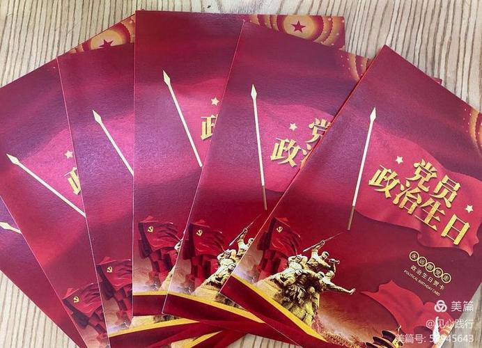 巴拉圭如何看待中国人？从政治到民生全面解析