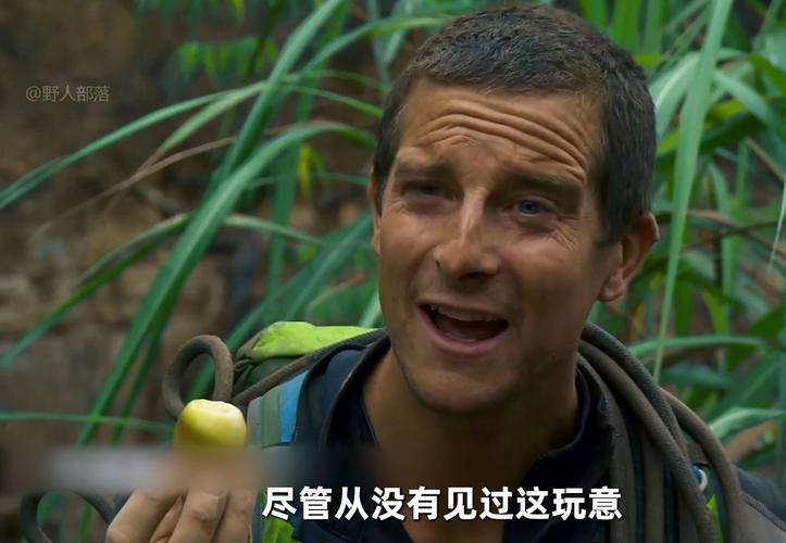 贝爷为何销声匿迹？暴风雨中的惊险求生经历