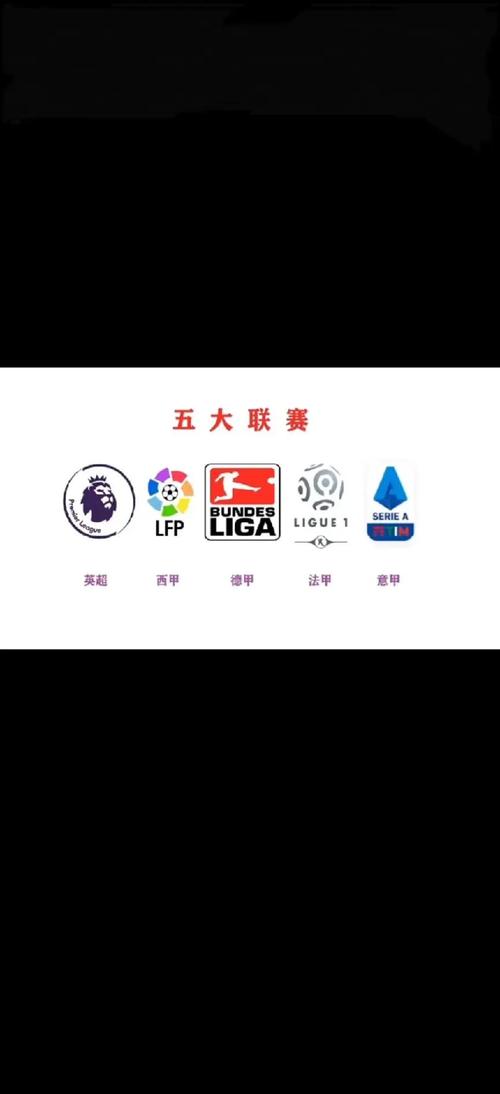 法甲联赛一共多少轮？揭秘法甲联赛的赛程安排