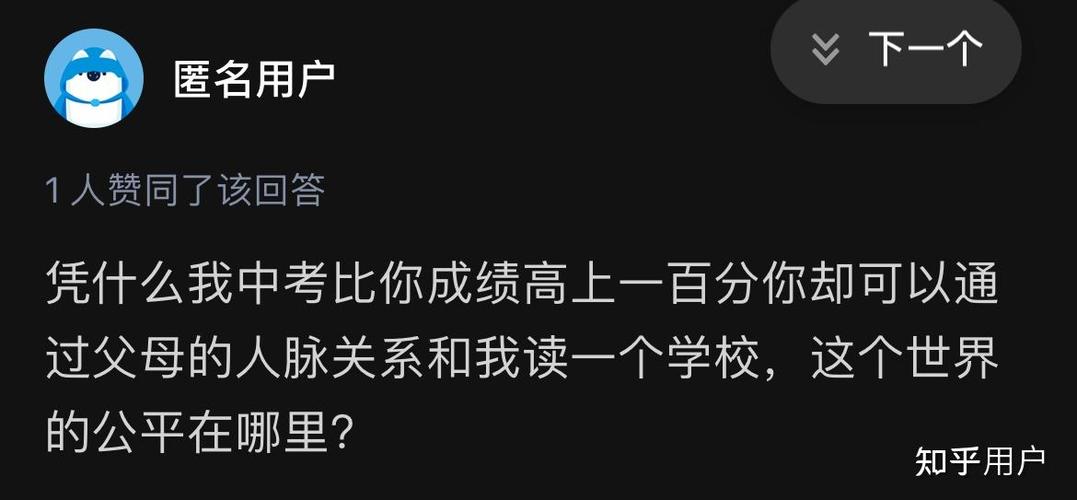 引爆热议：十大对华不友好国家，你有什么看法？