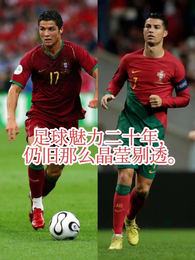 为什么葡萄牙队难以称霸世界杯？老问题和新挑战