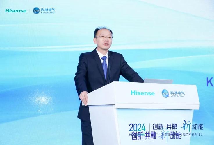 科林电气：这家上市公司究竟在做什么？