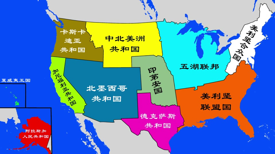 想知道北美洲有多少个国家吗？这里有最全的国家列表