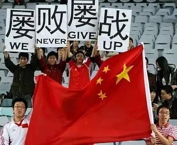 屡战屡败的国足，世界排名垫底，真的是最垃圾吗？