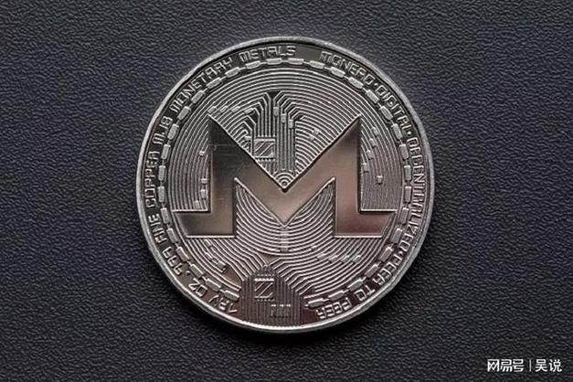 一文读懂门罗币：隐私加密货币的运作机制与应用