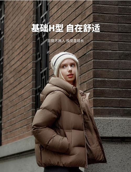 坦博尔羽绒服怎么样？与其他品牌对比分析及优劣势