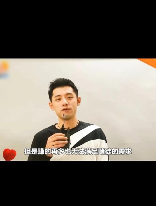 张继科欠款风波：他到底欠景甜多少？