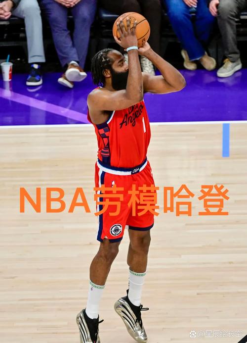 哈登伤势如何？大腿和脚踝受伤严重吗？