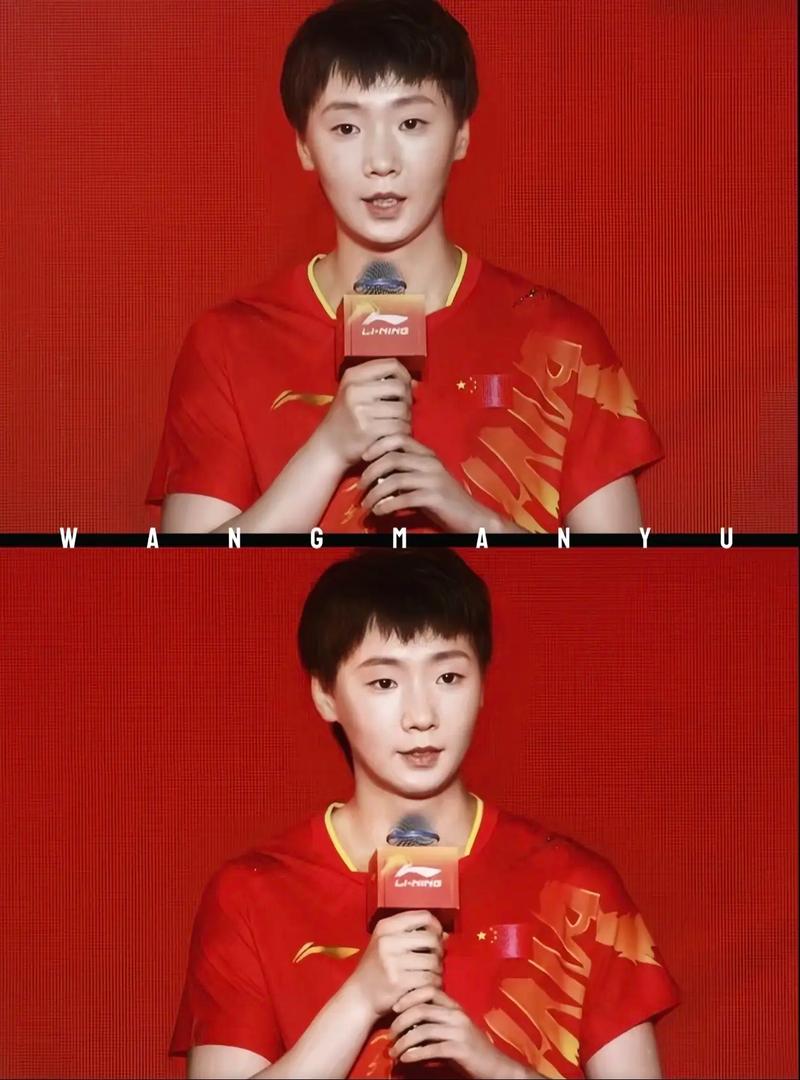 王曼昱身高176cm？看看照片你就知道了