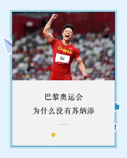 震惊！百米世界纪录竟然只有9秒58，你敢相信吗？