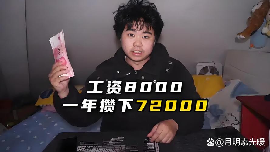 去科威特打工，真实月薪是多少？别被骗了！