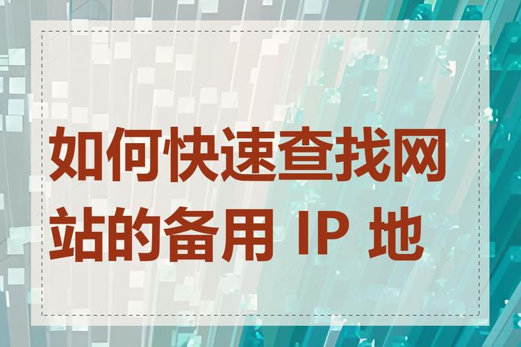 官网怎么进入？教你快速找到官方网站入口