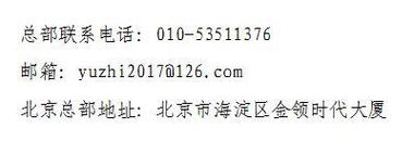 北京到青岛多少千米？不同交通工具的行程费用对比