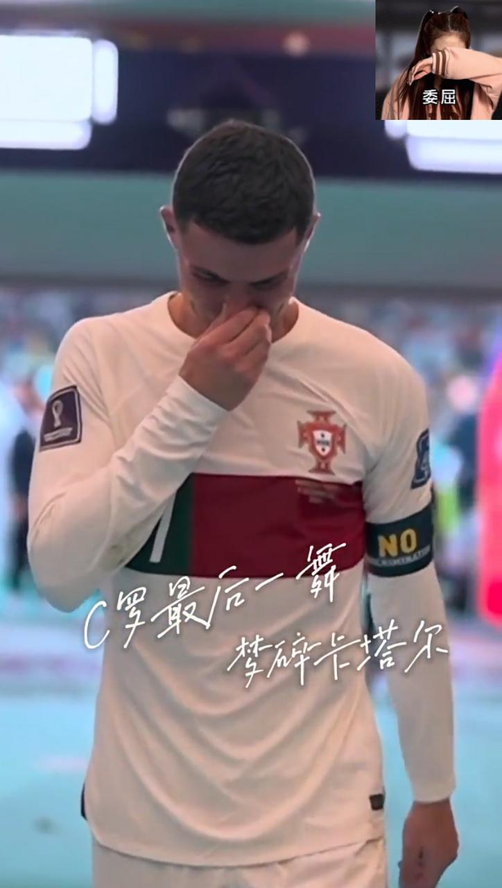 卡塔尔世界杯：告别熬夜！这些比赛你都能准时看