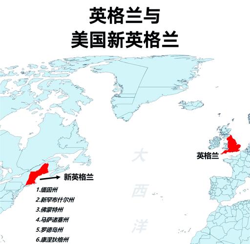新英格兰是哪个国家的一部分？美国六州组成的独特区域！