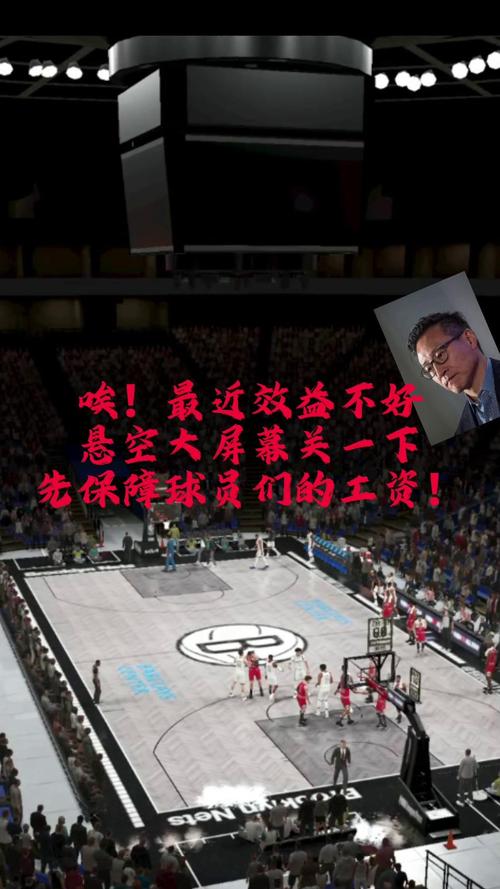 NBA赛场死亡事件全记录：你不知道的球场背后故事