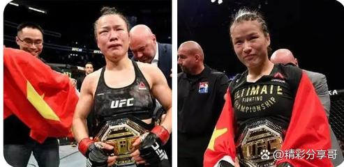 想知道UFC冠军奖金有多少？看完你就明白了！