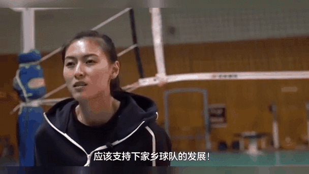 女排全运会直播在哪里看？咪咕体育全程高清直播！