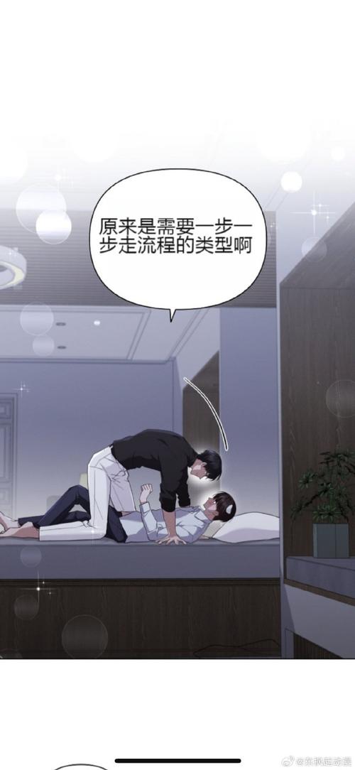 惹火by不斐：强强剧情，引人入胜的耽美故事
