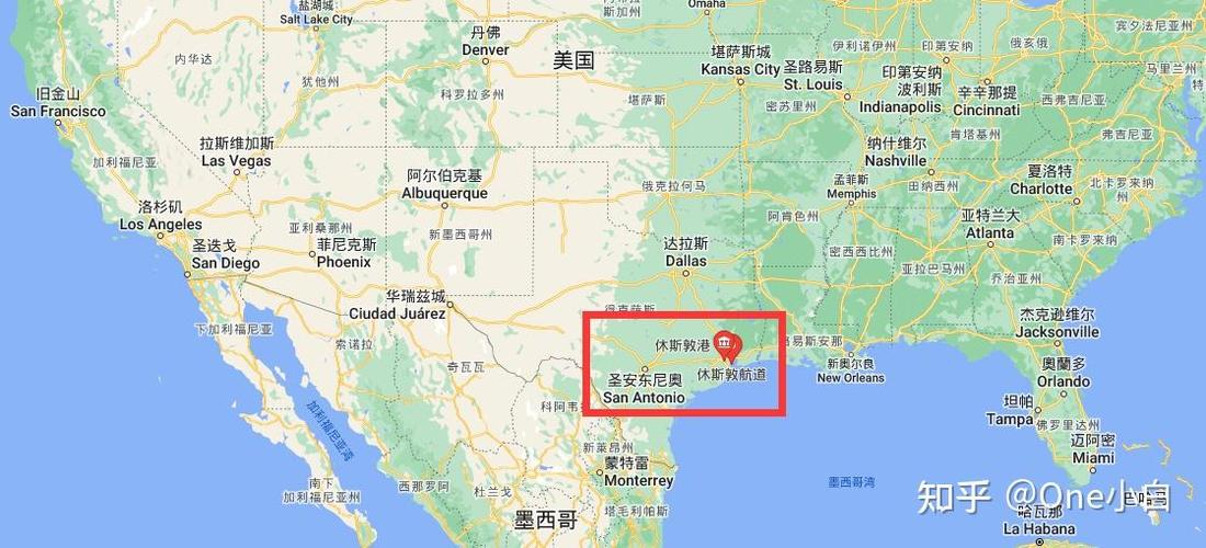 休斯顿在美国的哪个州？地理位置、城市介绍及周边信息