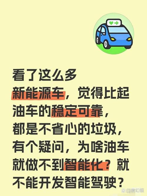 穷人不要碰的三款车：高油耗、停产车和冷门车，省钱才是王道！