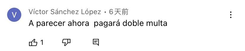 千万别嫁给西班牙男人！我的亲身经历教训