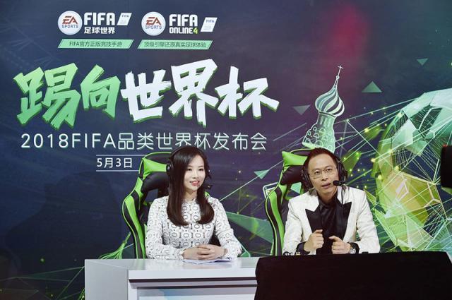 詹俊为什么不去央视解说？背后真相是什么？