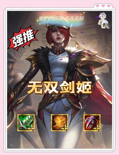 德玛西亚杯奖金有多少？冠军奖金50万，详细奖金分配看这里！