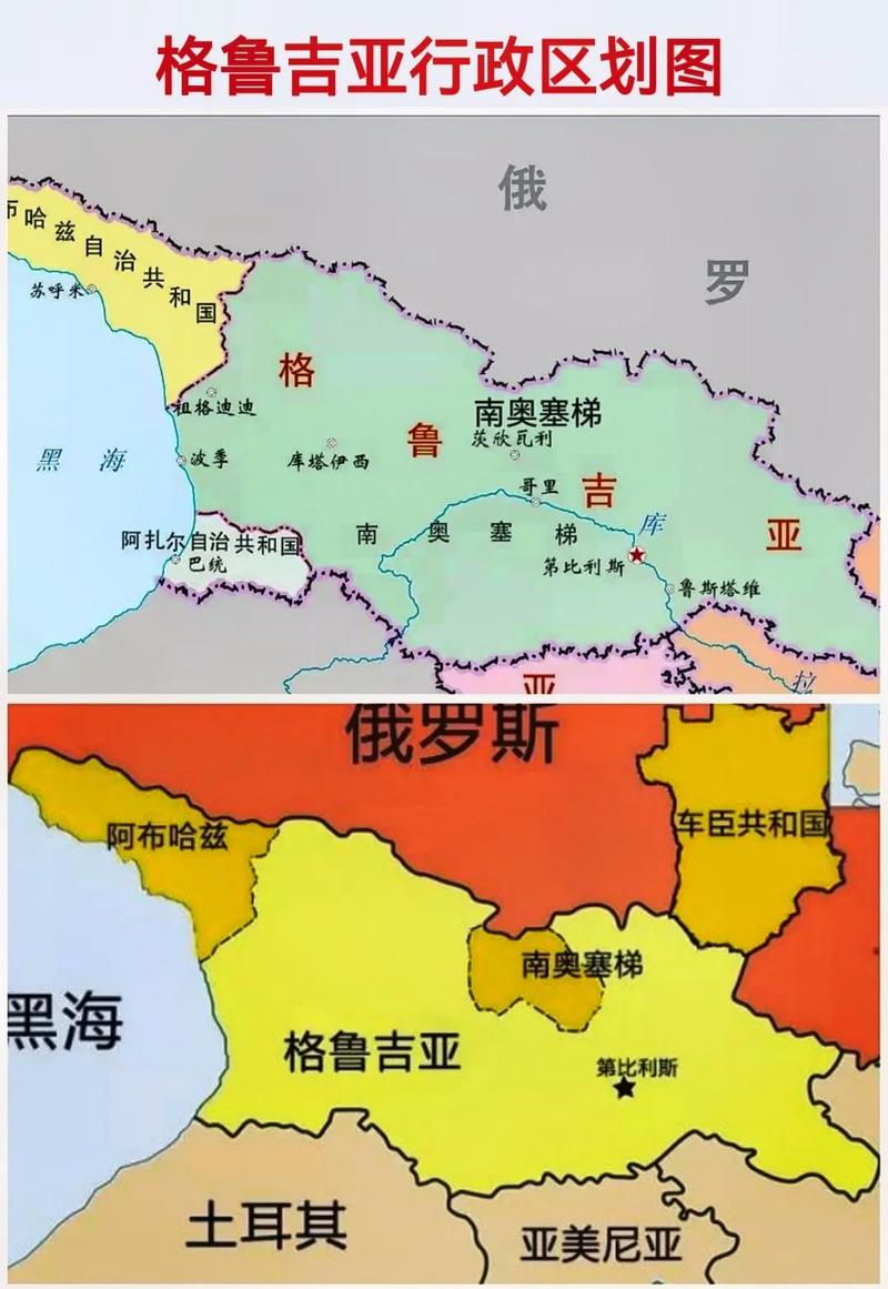 格鲁吉亚是哪个国家？详解格鲁吉亚地理位置和国家概况