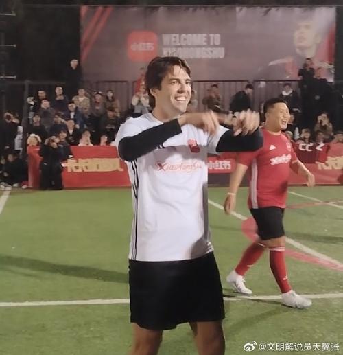 卡卡中国行引发争议：真相究竟如何？