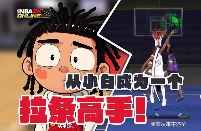 白乔丹有多高？揭秘扣篮高手真实身高