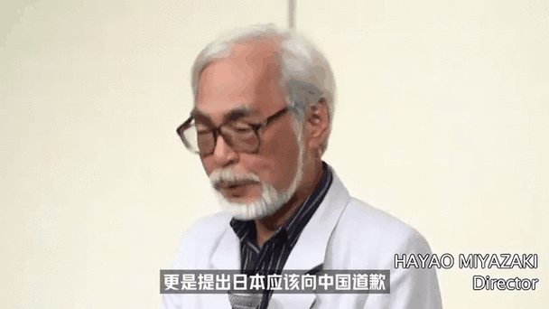 日本人最讨厌哪国人？深度解析日人眼中最令人厌恶的国家